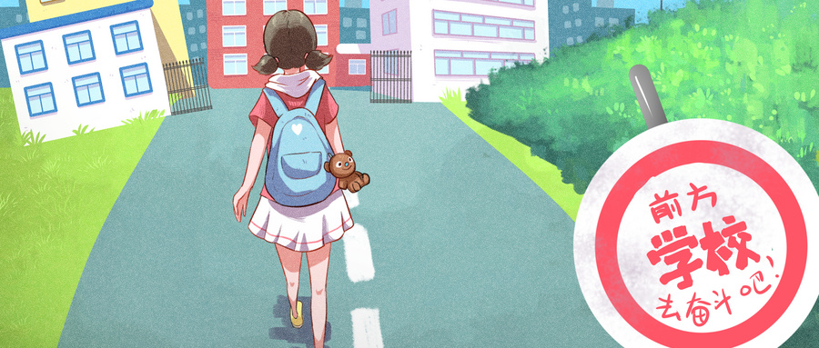 加拿大留學生如何認證gpa