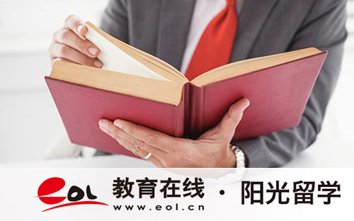 什么是赴美游學