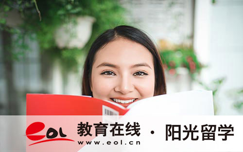 2023俄羅斯本科申請流程