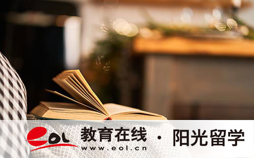 日本留學生活費用要多少