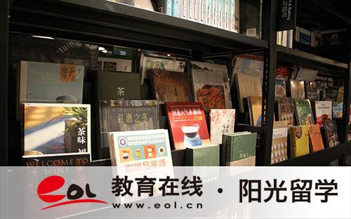 英國留學的“世界高考”你了解多少？