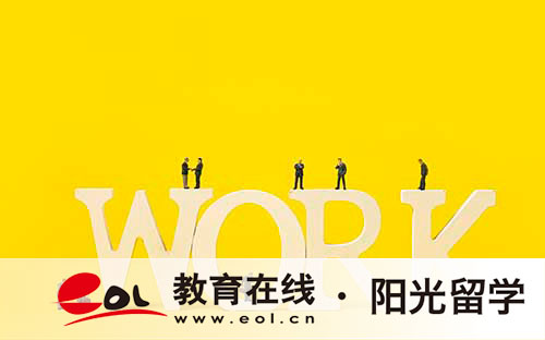 中國香港留學前三專業申請條件