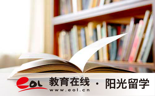 法國研究生留學的費用一覽表 最新