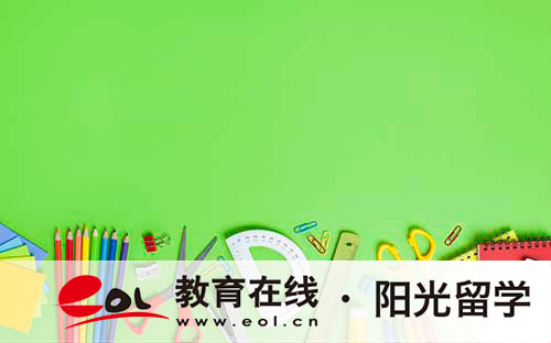 法國留學最受中國認可的大學有哪些