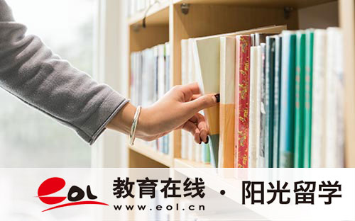 美國馬薩諸塞州頂尖大學介紹