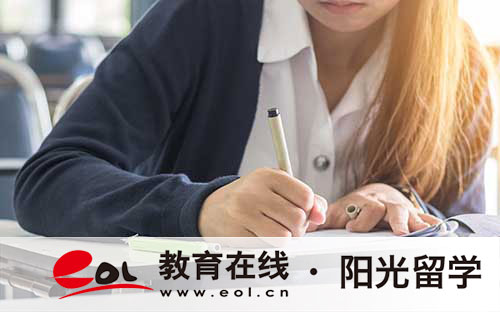 法國留學頂尖藝術院校的最新介紹