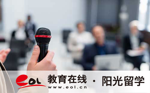 留學名校有哪些？推薦卡爾梅克國立大學