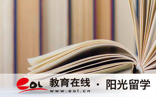 明治大學是日本知名的私立大學