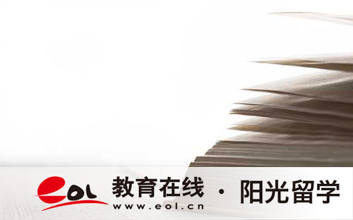 西班牙留學格拉納達大學簡介