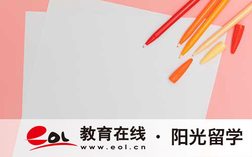 日本東京大學入學條件