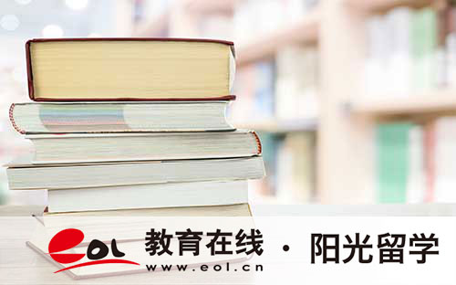 出國留學咨詢中介有哪些？留學中介費要多少？