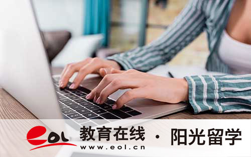 挪威留學特色美食