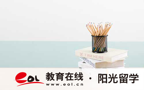 新西蘭本科留學