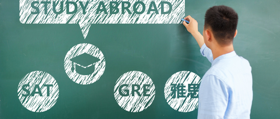 雅思寄送時間 雅思寄送時間
