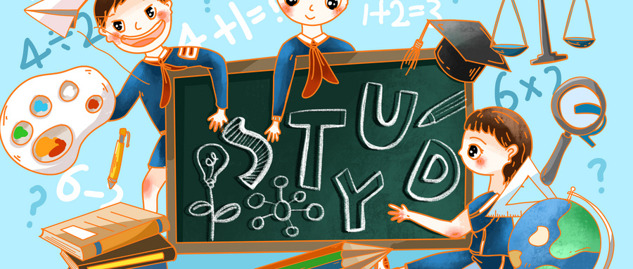 美國社工專業大學排名