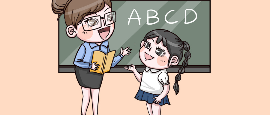 托福復議完怎么查分