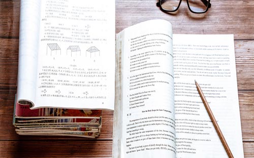 龍泉驛雅思培訓的價格