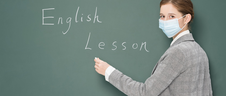 培訓類雅思選什么類目