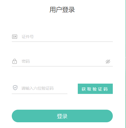 2026年4月青海省自學考試成績查詢時間：4月27日9時起