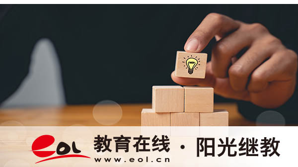 江門自考報名入口有嗎？報考流程是什么？