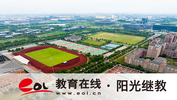 自考報考費用大約多少錢？大專有哪些科目？