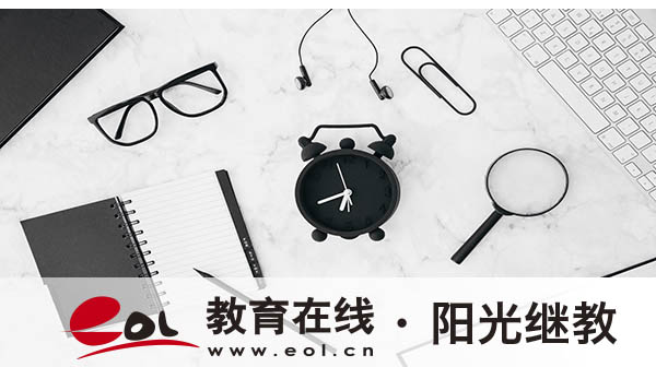 廣東自考報名為何顯示網頁錯誤？需要準備什么材料？