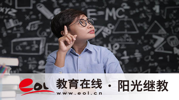 河北可以異地報名自考嗎？有學位證嗎？