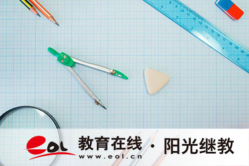 滕頭自考在哪報名？如何準備考試？