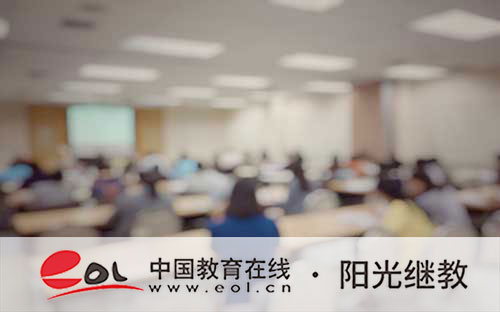 山東自考報名流程是什么?要什么材料? 山東自考報名流程是什么?要什么材料?