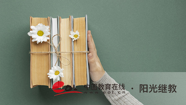 成人自考怎么報名？新聞專業如何？