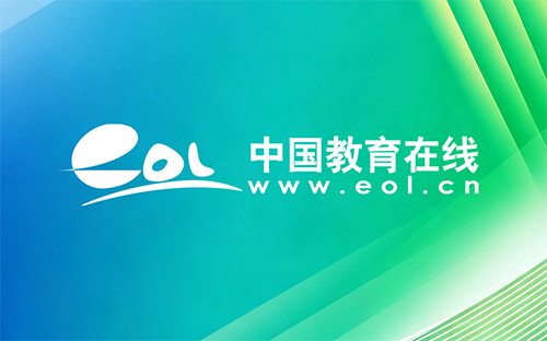 綏化自考本科報名時間是多久？報考流程有嗎？