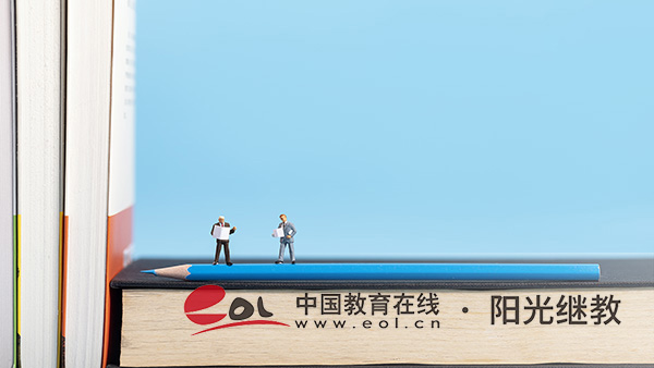 惠州自考報名流程有嗎？需要準備什么資料？