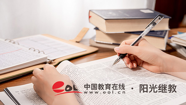云南自考為什么不能報名？怎么解決？