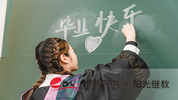 寧洱自考報名時間表有嗎？報考條件是什么？