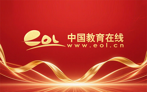 廣西自考報名流程是什么？報考條件有嗎？