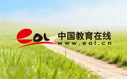 自考可以打電話報名嗎？報考流程有嗎？
