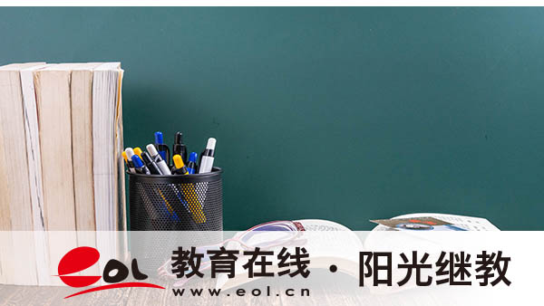 榆次自考報名時間有嗎？報考流程是什么？