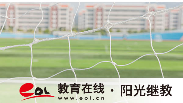 黃岡自考報名時間有嗎？可以裸考嗎？