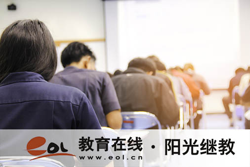 自考藝術類怎么報名？條件有哪些？