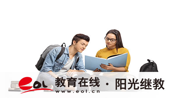 上班后都能報名自考嗎？推薦什么專業？