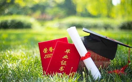 福建自考的網上報名系統怎么登錄？需要哪些材料？