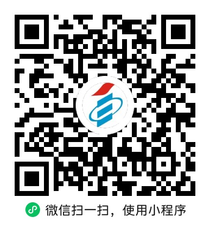 貴州省2025年上半年高等教育自學考試成績查詢通告 貴州省2025年上半年高等教育自學考試成績查詢通告