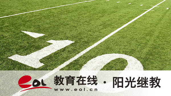 自考手機上可以報名嗎？注意事項有嗎？