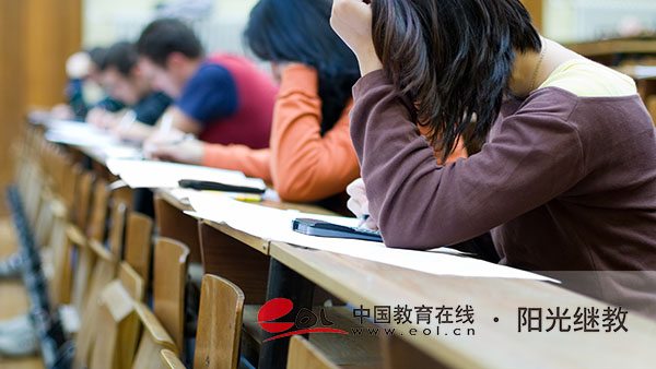 自考大專報名要求是什么?注意事項有嗎? 自考大專報名要求是什么?注意事項有嗎?