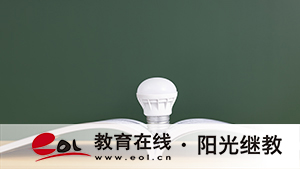 陜西省好老師升學幫：統招專升本成績亮眼，助力學員圓夢