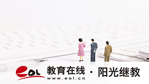 河南學歷提升報名點在哪？可以考什么證？