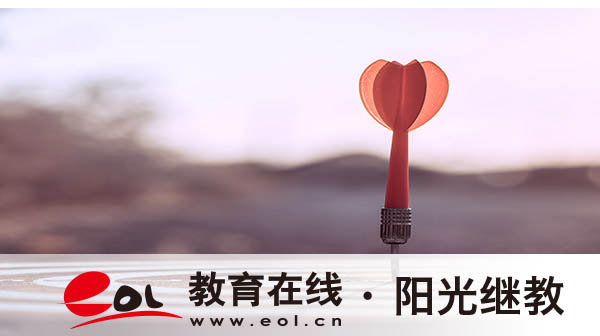 河北衡水學歷提升值得報考嗎?提升有用嗎? 河北衡水學歷提升值得報考嗎?提升有用嗎?