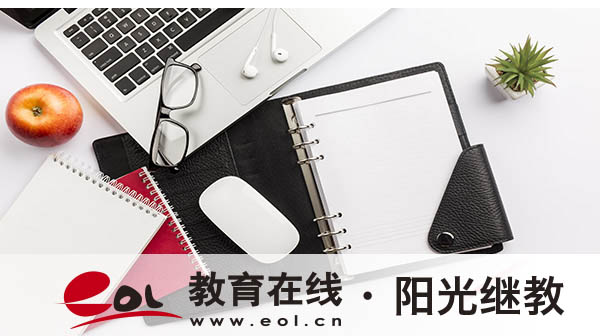 成都學歷提升自考本科難度大嗎?注意事項有哪些? 成都學歷提升自考本科難度大嗎?注意事項有哪些?