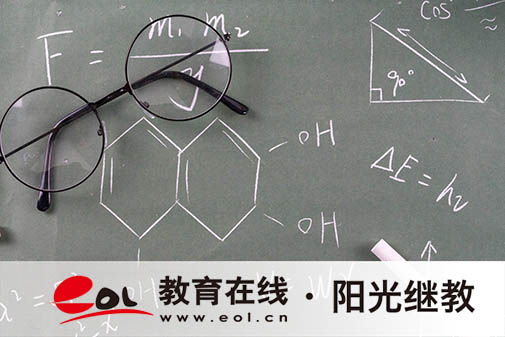 永泰提升學歷真的很重要嗎？報名流程有哪些？