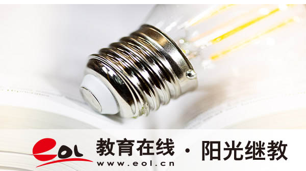 保山學歷提升自考報名要求有哪些?專業怎么選? 保山學歷提升自考報名要求有哪些?專業怎么選?